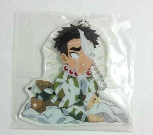 Kimetsu no Yaiba Ufotable Halloween Acrylic Keychain Strap Gyoumei Himejima