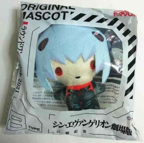 Shin Evangelion 3.0 Original Mini Mascot Plush Rei Ayanami