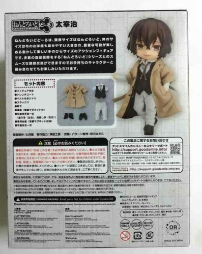 Bungo Stray Dogs Nendoroid Doll Movable Action FIgure Osamu Dazai