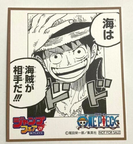 One Piece Mini Bonus Card Monkey D Luffy Jump Fair 2021