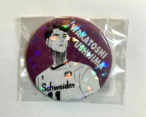 Haikyuu V HEROES All Star Hologram Can Badge Button Wakatoshi Ushijima