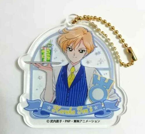 Sailor Moon Acrylic Keychain Haruka Tenno Uranus Cafe 2017