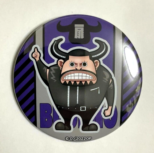 One Piece Yakara FILM RED Can Badge Button Blueno