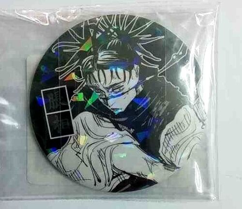 Jujutsu Kaisen Sorcery Fight All Star Hologram Can Badge Button Choso