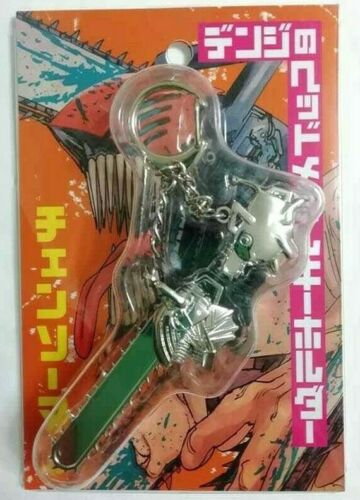 Chainsaw Man Head Metal Keychain Strap Denji