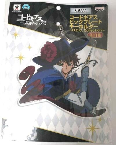 Code Geass Big Acrylic Keychain Suzaku Kururugi ODC