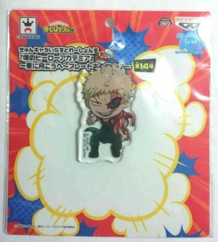 My Hero Academia Acrylic Plate Keychain Strap Muscular