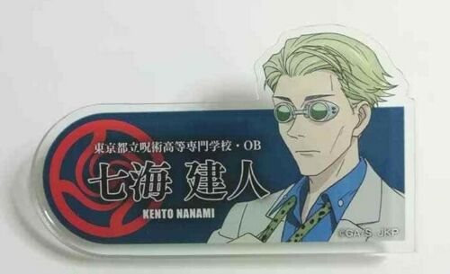 Jujutsu Kaisen Sorcery Fight DE Name Acrylic Badge Button Kento Nanami