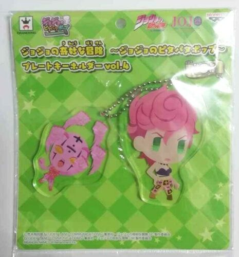 JOJO Bizarre Adventure PITA PATA POP Acrylic Keychain Trish Una