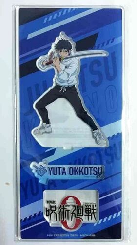 Jujutsu Kaisen Sorcery Fight Episode 0 Big Acrylic Stand Yuta Okkotsu