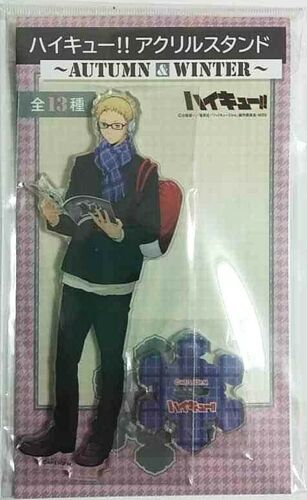 Haikyuu Autumn&Winter Acrylic Stand Kei Tsukishima