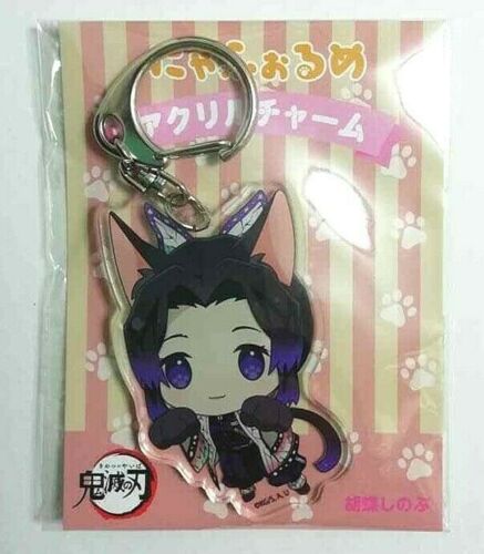 Kimetsu no Yaiba Nyaforme Acrylic Keychain Strap Shinobu Kocho