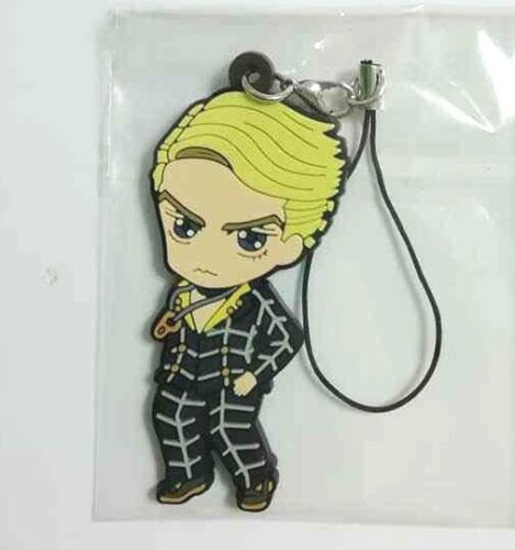 JOJO Golden Wind Rubber Strap Charm Prosciutto OIOI