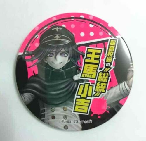 Danganronpa V3 Can Badge Button Kokichi Oma