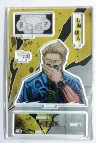 Jujutsu Kaisen Sorcery Fight Bday Acrylic Diorama Stand Kento Nanami