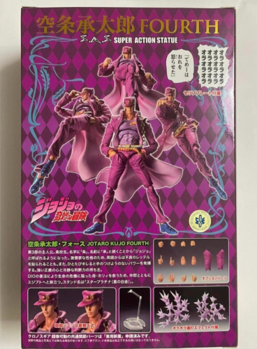 JOJO SAS Action Figure Statue Jotaro Kujo Fourth WF2019 Hirohiko Araki