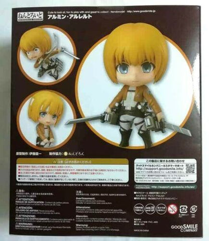 Attack On Titan Nendoroid Action Figure Armin Arlert 435 Toy Goods Isayama