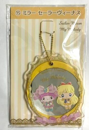 Sailor Moon x My Melody Compact Mirror Venus Minako Aino Accessory