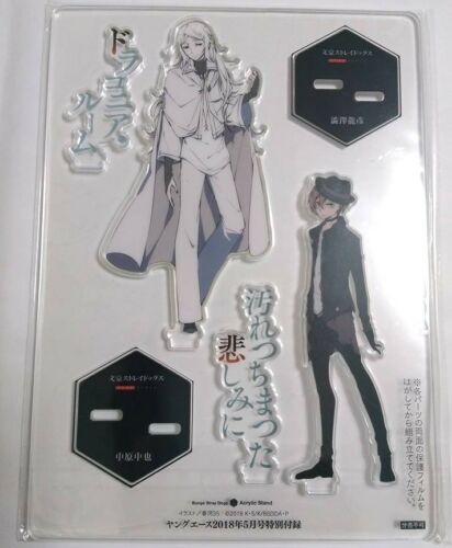 Bungo Stray Dogs DEAD APPLE Acrylic Stand Chuya Nakahara Shibusawa