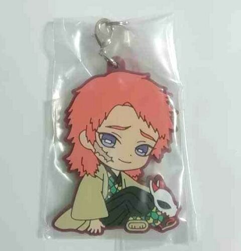 Kimetsu no Yaiba Demon Slayer Rubber Mascot Strap Charm Sabito