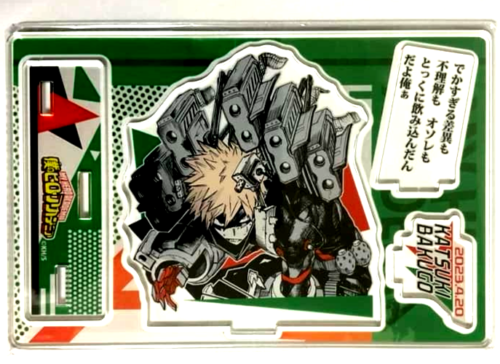 My Hero Academia Acrylic Stand Diorama Katsuki Bakugo