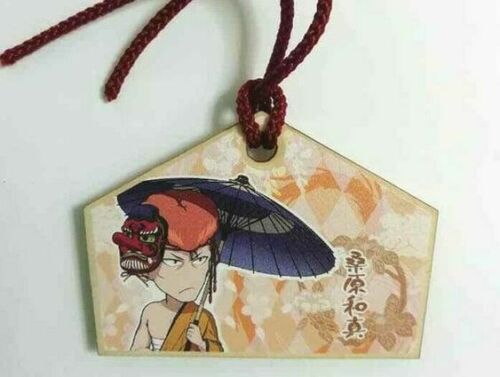 Yu Yu Hakusho Wooden Charm Strap Ema Kuwabara