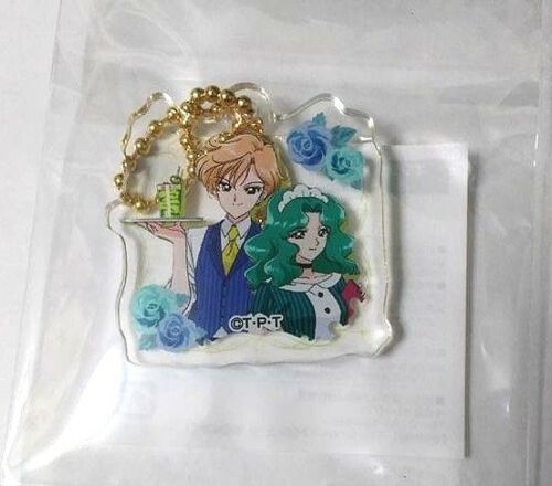 Sailor Moon Mini Acrylic Keychain Haruka Michiru Uranus Neptune