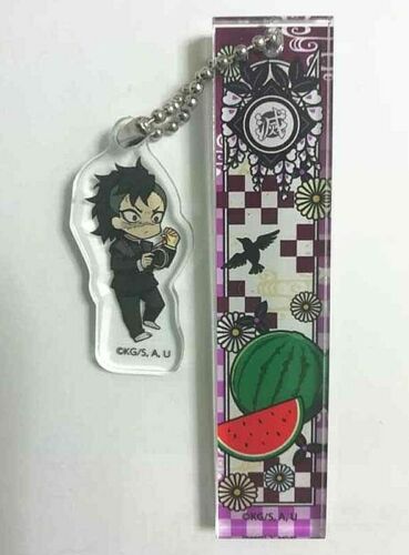 Kimetsu no Yaiba Demon Slayer Acrylic Room Keychain Strap Genya Shinazugawa