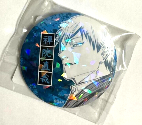 Jujutsu Kaisen Sorcery Fight All Star Hologram Can Badge Button Naoya Zenin