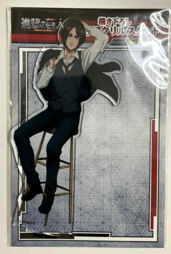 Attack On Titan Final Season Suit Big Acrylic Stand Eren Yeager