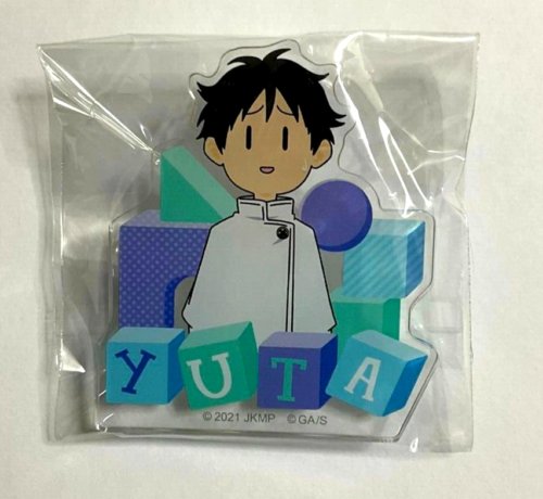 Jujutsu Kaisen 0 MAPPA Acrylic Clip Button Badge Yuta Okkotsu