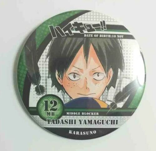 Haikyuu Can Badge Button Tadashi Yamaguchi Karasuno
