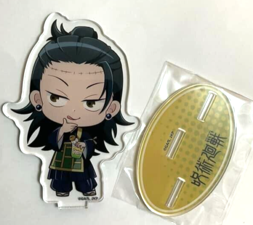 Jujutsu Kaisen Sorcery Fight Chara Dri Acrylic Stand Suguru Geto