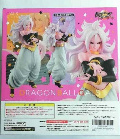 Dragon Ball Gals Battle Action Figure Statue Android No.21