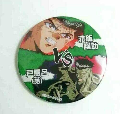 Yu Yu Hakusho Can Badge Button Yusuke Urameshi Toguro