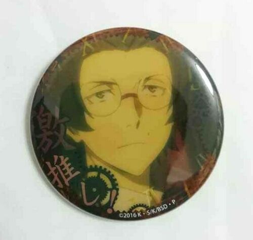 Bungo Stray Dogs Can Badge Button Ango Sakaguchi