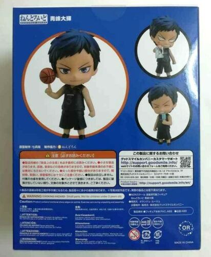 Kuroko no Basketball Nendoroid Action Figure Statue Daiki Aomine