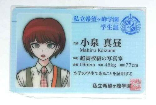Danganronpa Student Card ID Mahiru Koizumi Namja Town