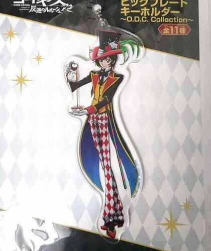 Code Geass Acrylic Plate Keychain Lelouch Lamperouge ODC Collection