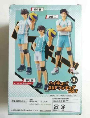 Haikyuu DXF Action Figure Toru Oikawa Aoba Josai