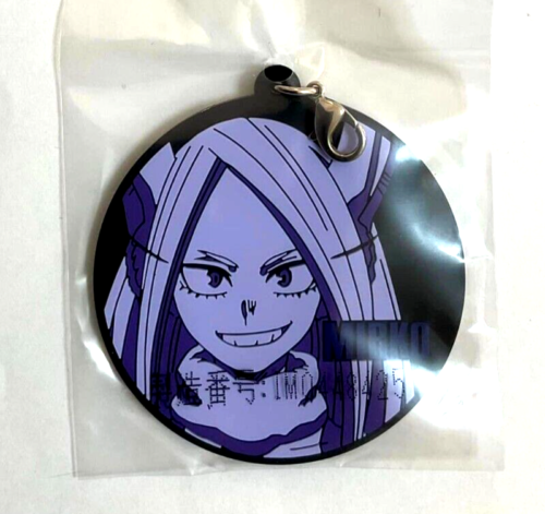 My Hero Academia Ichiban Kuji Rubber Strap Charm Mirko Usagiyama