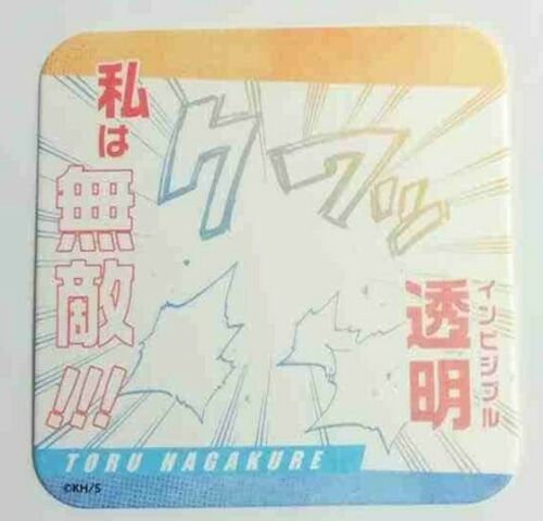 My Hero Academia Heroaca EX Art Paper Coaster Toru Hagakure