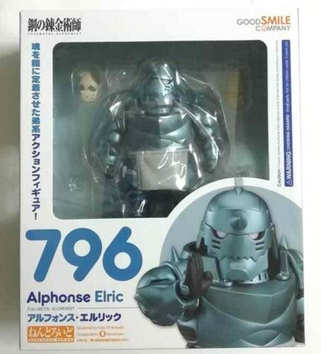 Fullmetal Alchemist Nendoroid Action Figure Statue Alphonse Elric