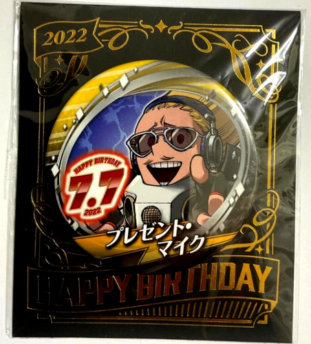 My Hero Academia Bday Can Badge Button Present Mic