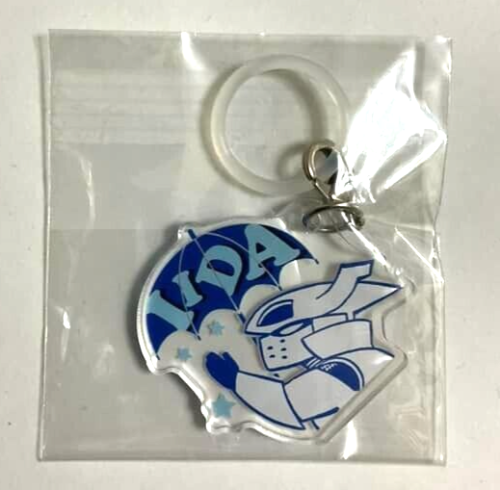 My Hero Academia Umbrella Acrylic Charm Strap Tenya Iida