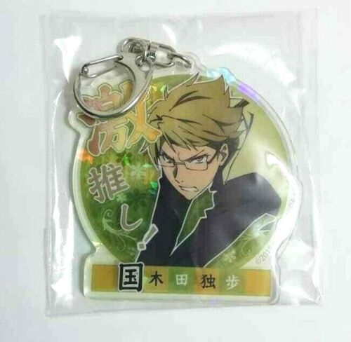 Bungo Stray Dogs Dead Apple Acrylic Keychain Hologram Doppo Kunikida