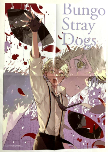 Bungo Stray Dogs Young Ace 2023.2 Bonus Poster Atsushi Nakajima