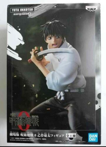 Jujutsu Kaisen Sorcery Fight Episode 0 Action Figure Statue Yuta Okkotsu