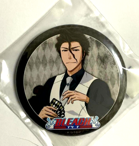 Bleach Web Kuji 2 Can Badge Button Sosuke Aizen