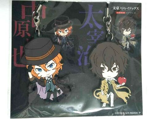 Bungo Stray Dogs DEAD APPLE Rubber Strap Osamu Dazai Chuya Nakahara